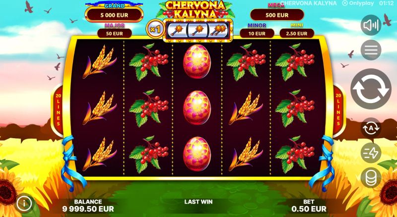 Chervona Kalyna gameplay screenshot