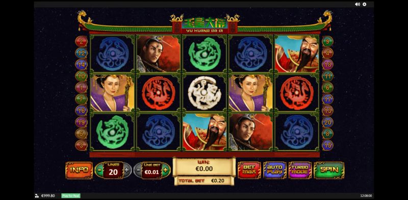 Jade Emperor gameplay screenshot