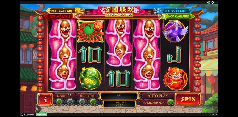 Xuan Pu Lian Huan gameplay screenshot