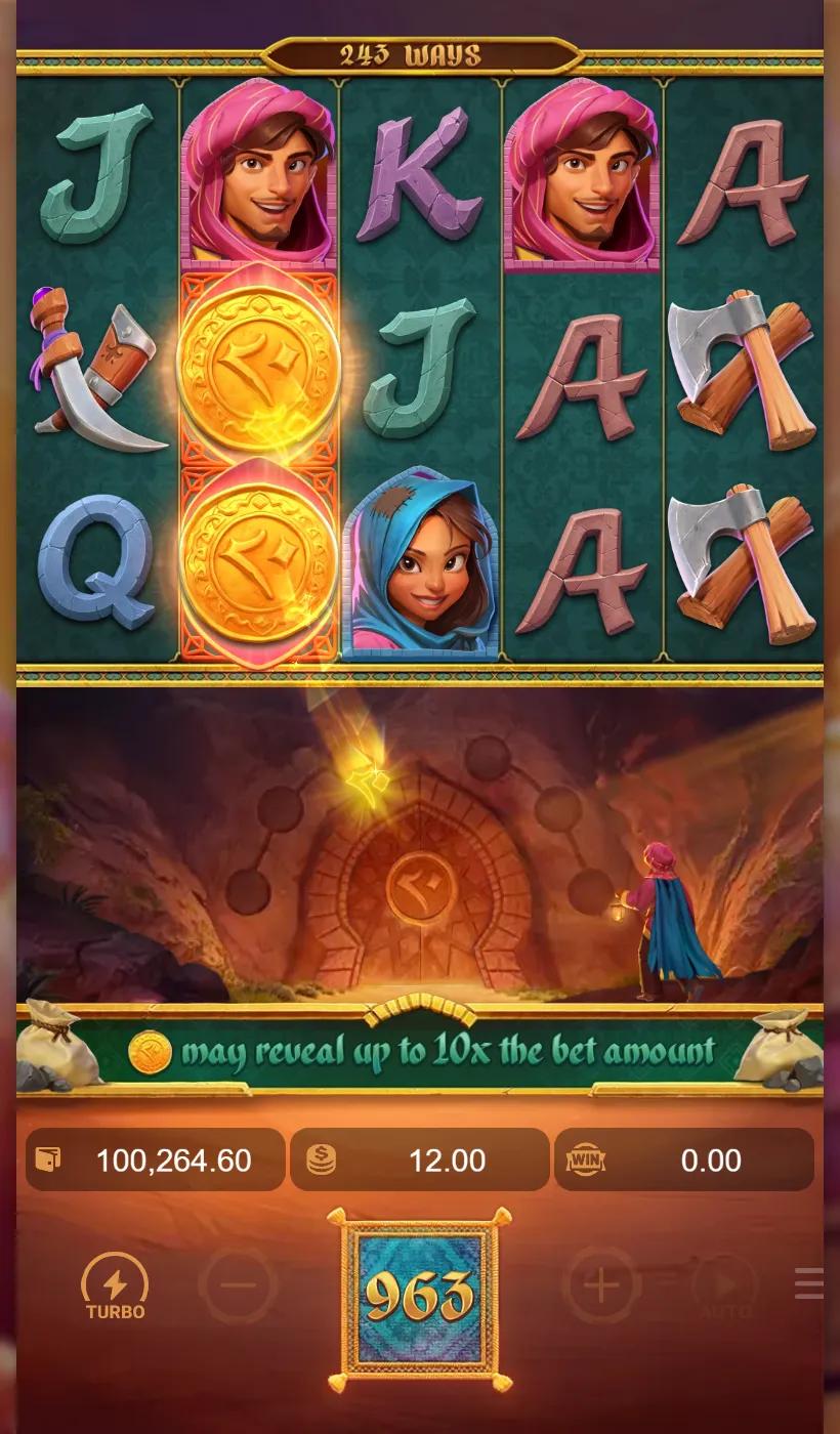 Alibaba's Cave of Fortune coins on the reels with no collector to pay them