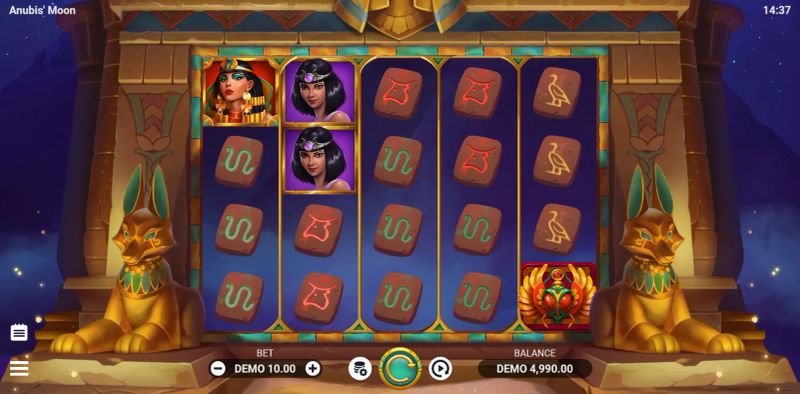 Anubis' Moon gameplay screenshot