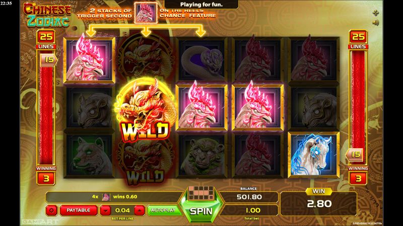 Chinese Zodiac gameplay screenshot