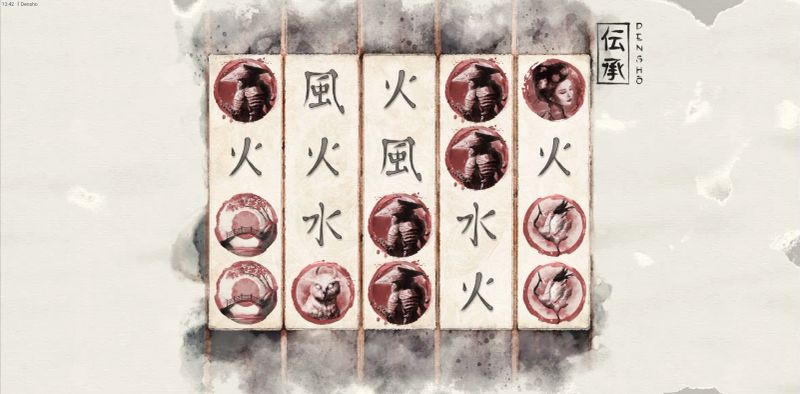 Densho gameplay screenshot