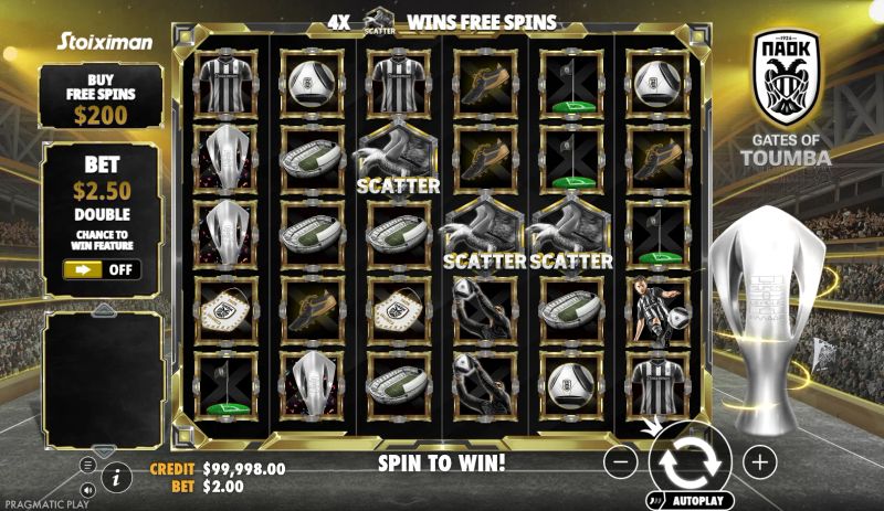 Gates of Toumba gameplay screenshot