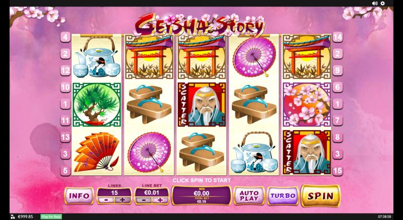 Geisha Story gameplay screenshot