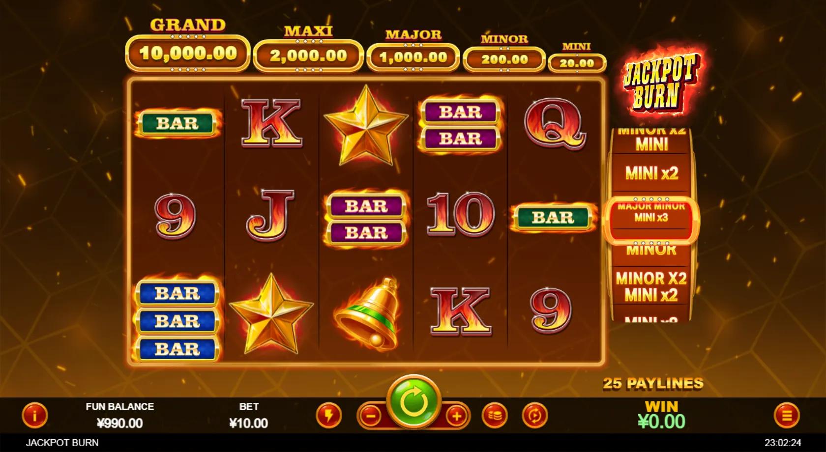Jackpot Burn slot gameplay screenshot