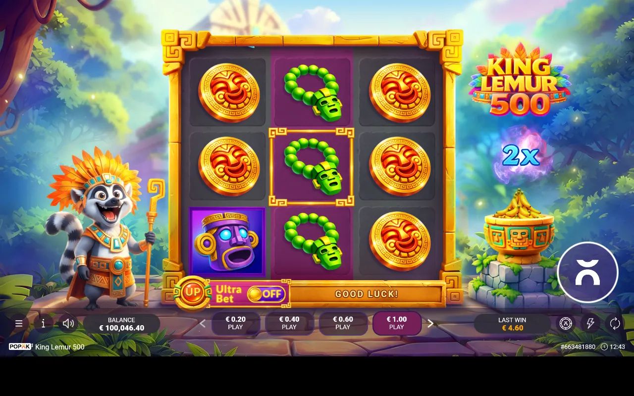 King Lemur 500 - screenshot 3