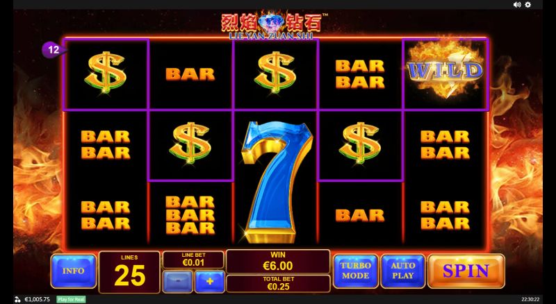 Lie Yan Zuan Shi gameplay screenshot