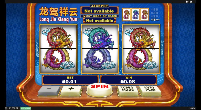 Long Jia Xiang Yun gameplay screenshot