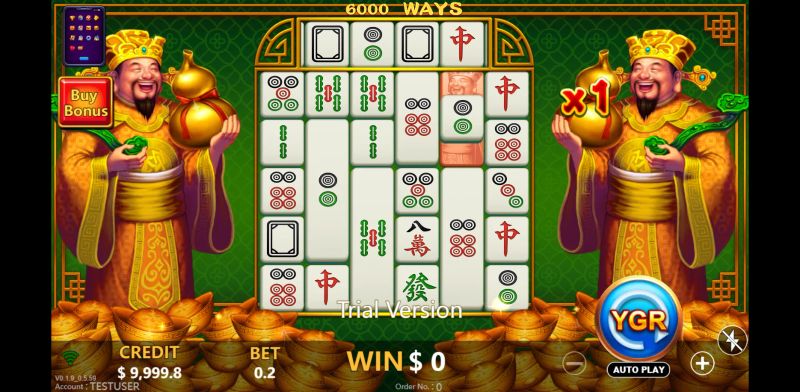 Mahjong God gameplay screenshot