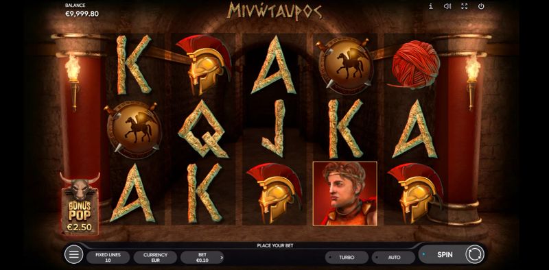 Minotauros gameplay screenshot