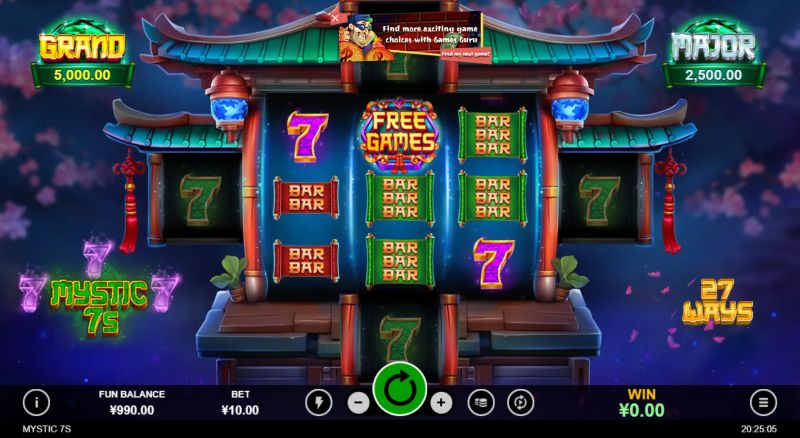 Mystic 7s gameplay screenshot