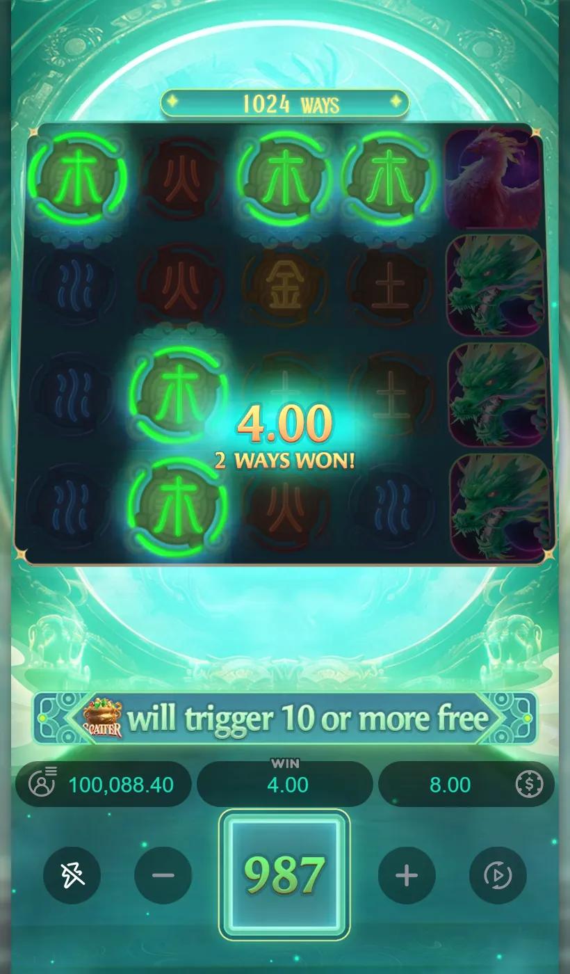 Mythical Guardians paying 4.00 on two ways of wood glyphs