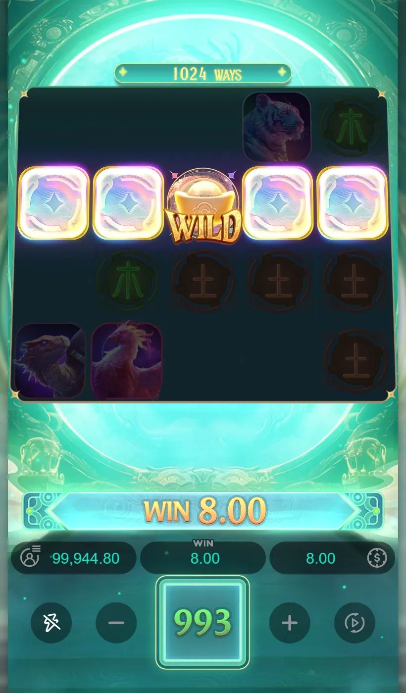 Mythical Guardians - screenshot 3
