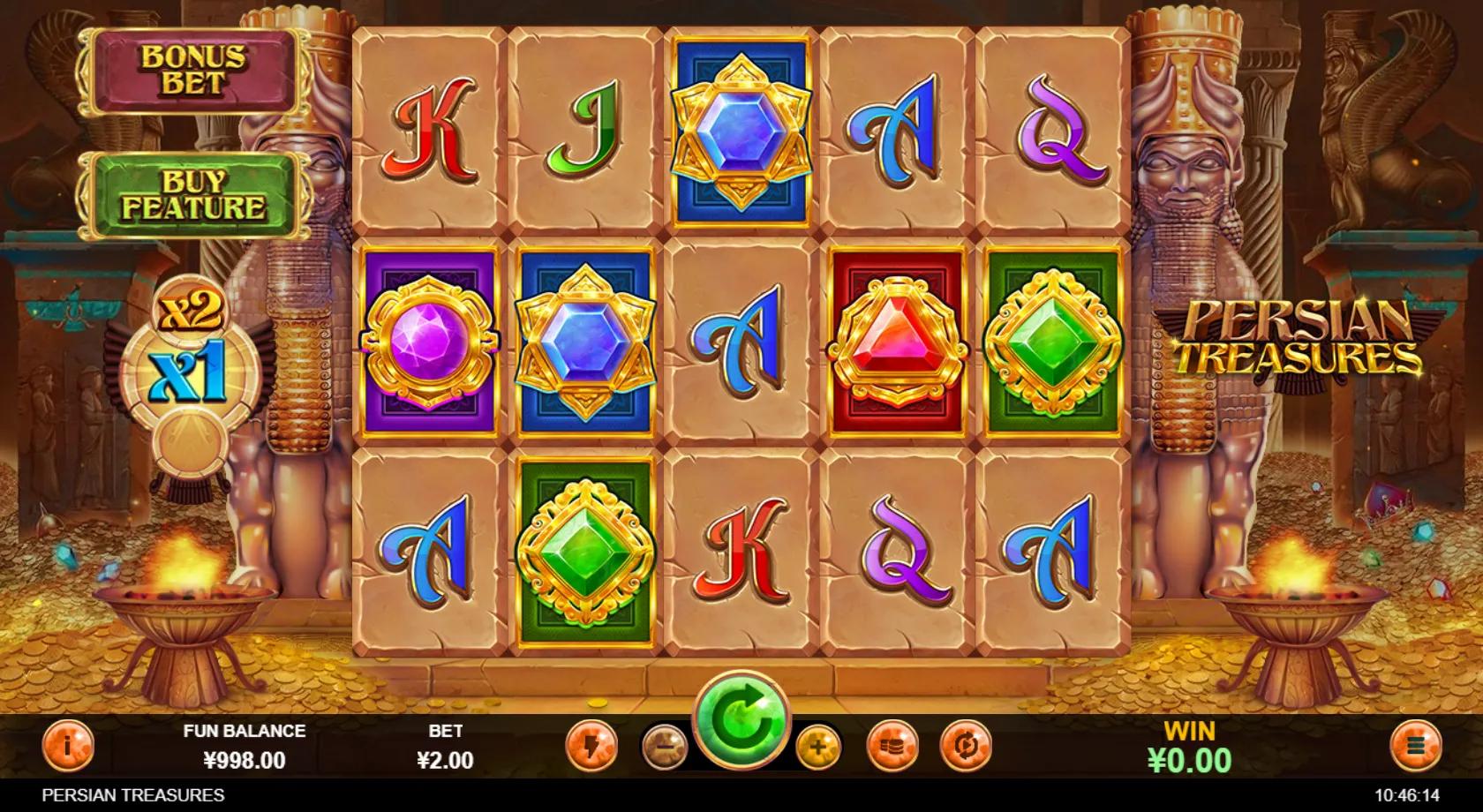 Persian Treasures slot gameplay screenshot