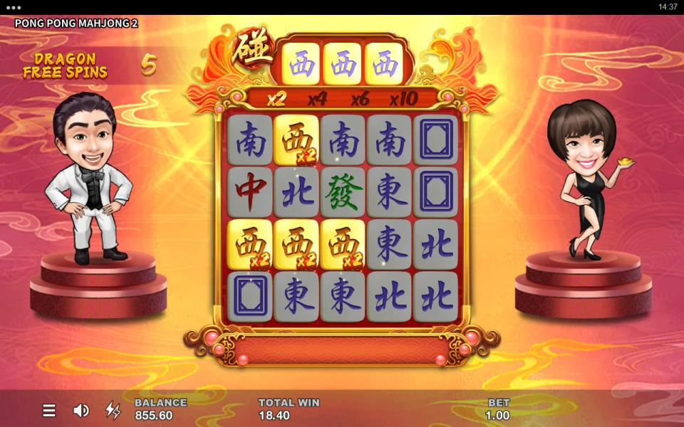 A Dragon Free Spins board in Pong Pong Mahjong 2 with only Winds and Dragons, three West Winds revealed in the top panel and every West Wind on the reels carrying a x2 badge