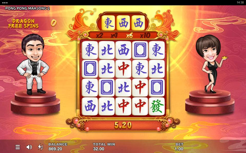 The last Dragon free spin of Pong Pong Mahjong 2 with the trail x2, x4, x6, x10 above the reels and x6 lit