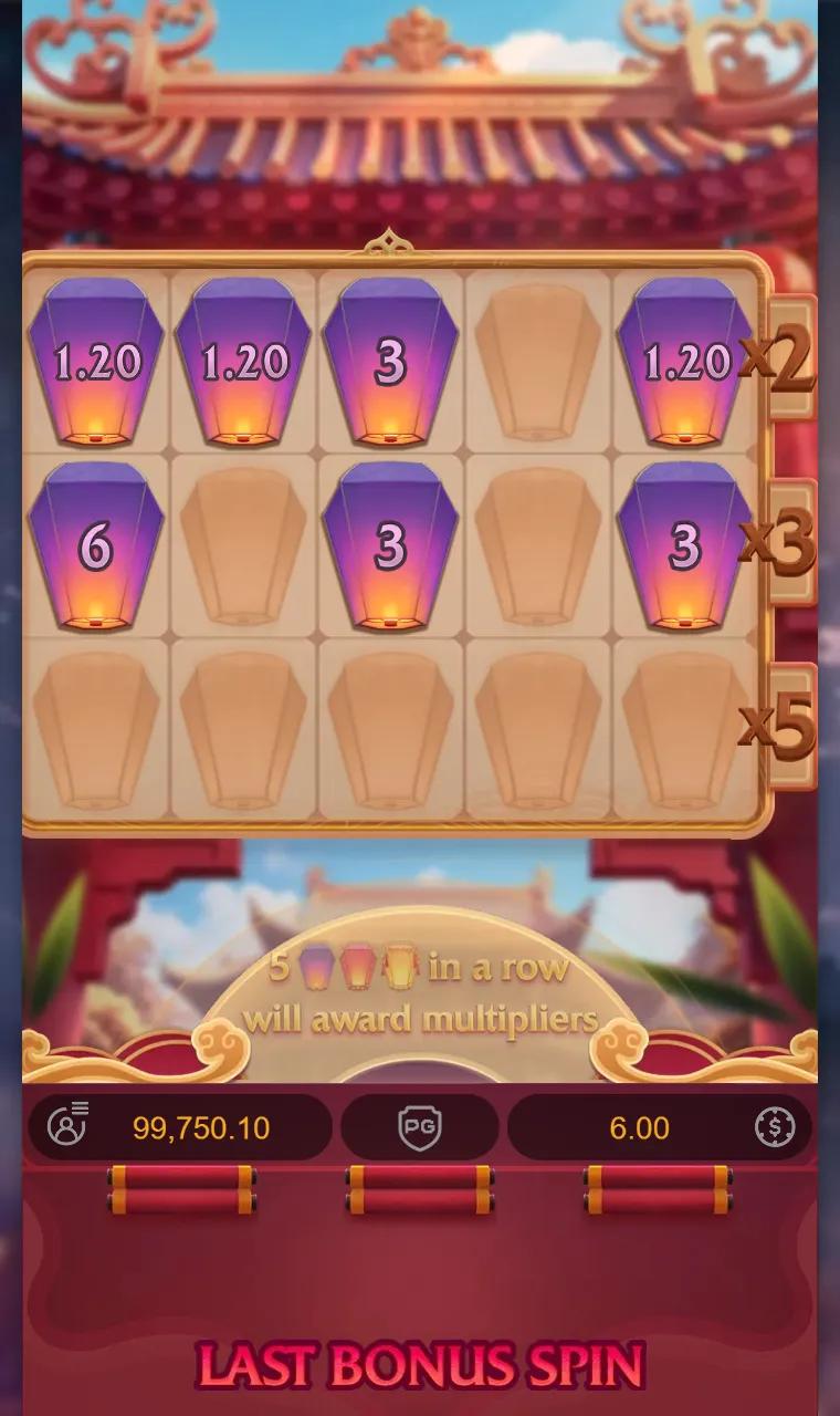 Prosperity Lanterns Mini Bonus on its last spin with the top row four lanterns out of five beside the x2 multiplier