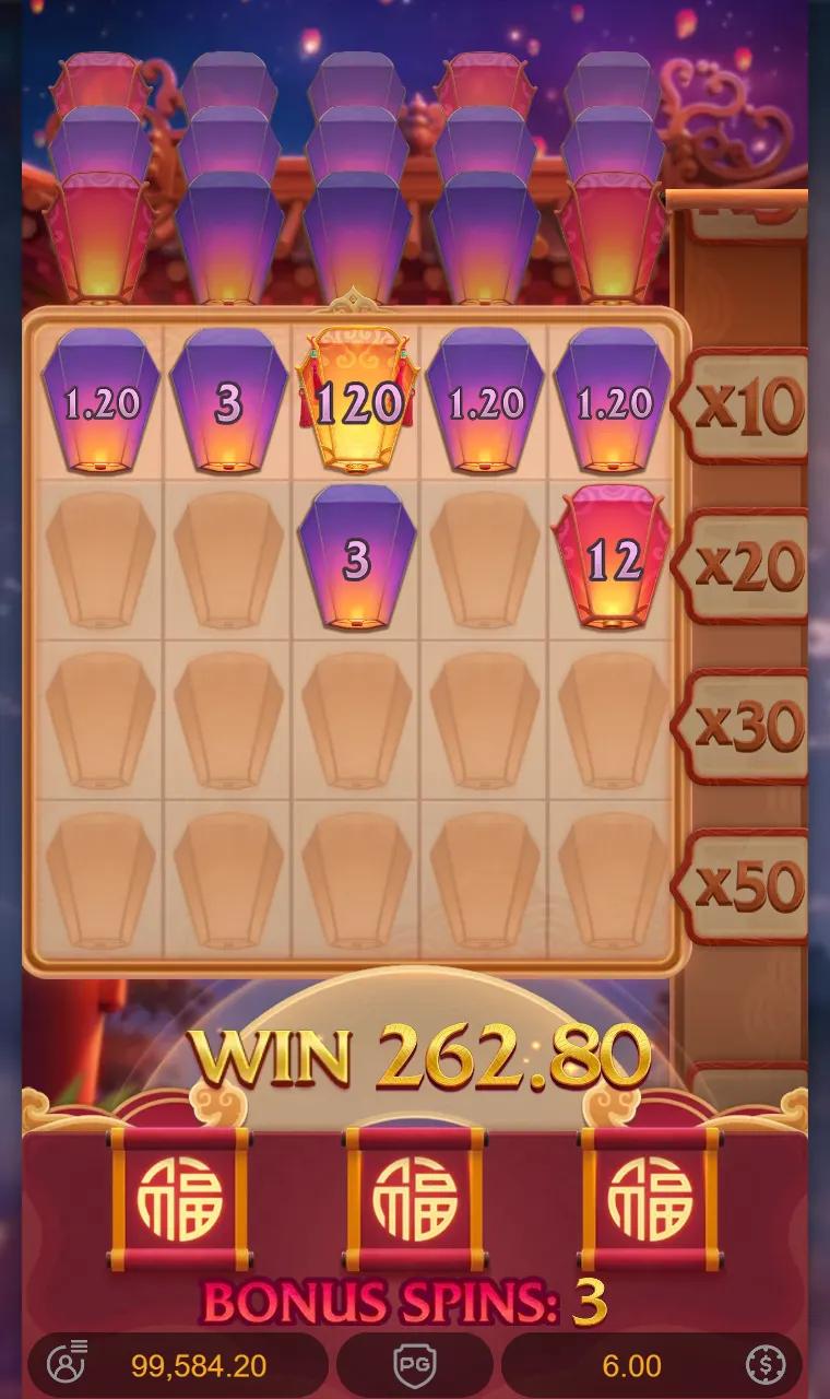 Prosperity Lanterns Bonus Feature with a full row including a gold lantern beside the x10 multiplier, bigger multiplier rows waiting below