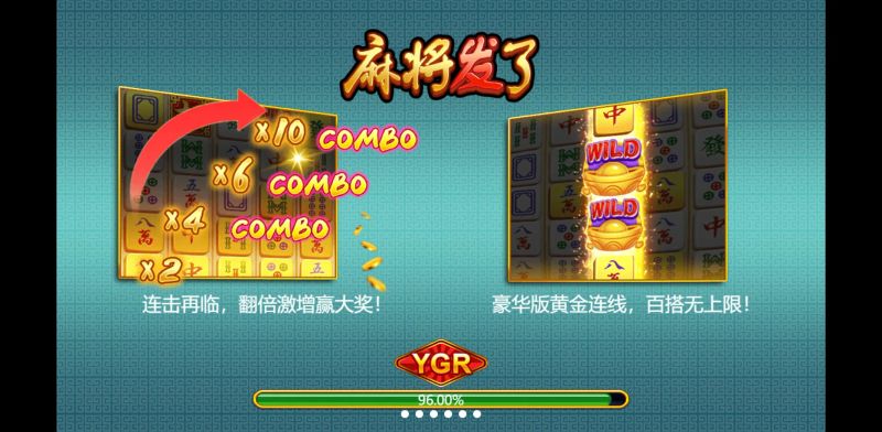Rich Mahjong gameplay screenshot