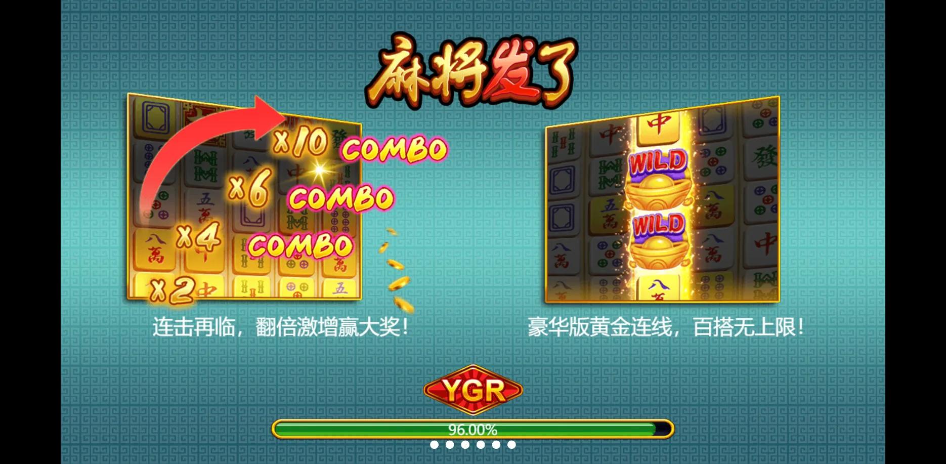 Rich Mahjong slot gameplay screenshot