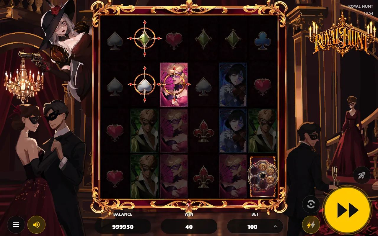 Royal Hunt - screenshot 2