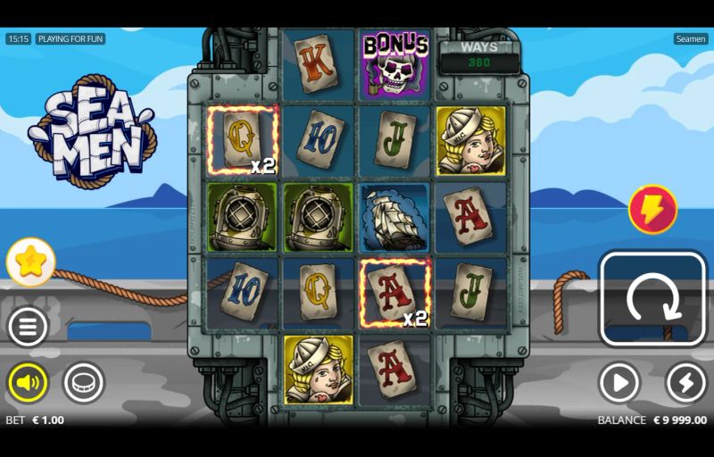 Seamen gameplay screenshot