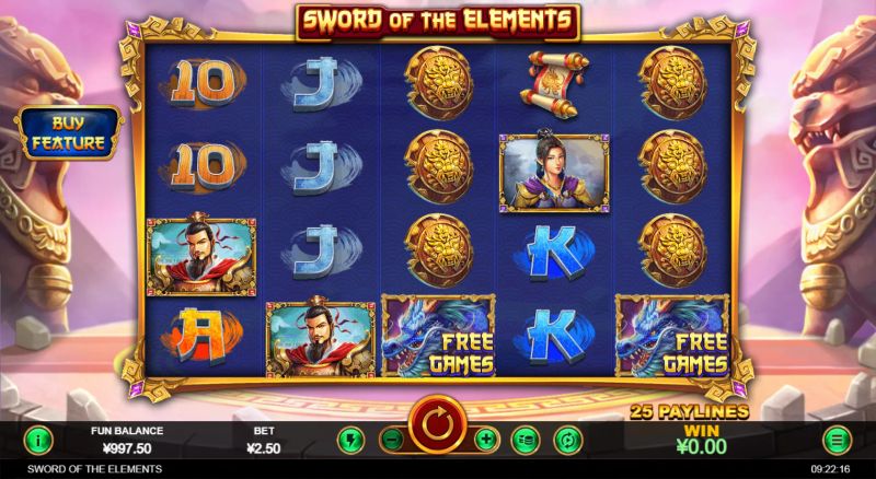 Sword of the Elements gameplay screenshot