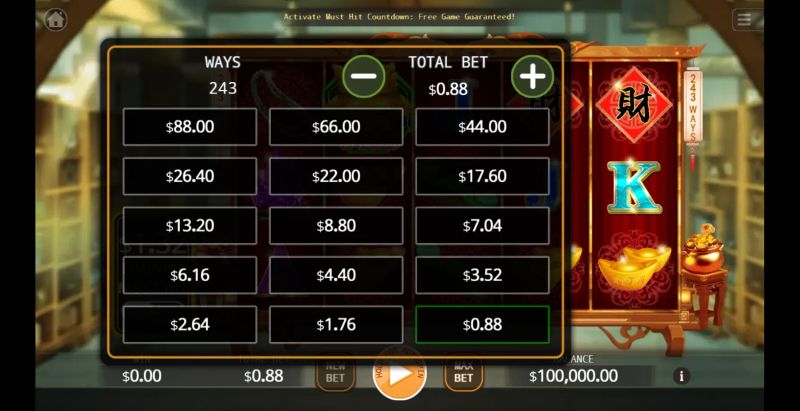 Treasure Bowl VIP gameplay screenshot