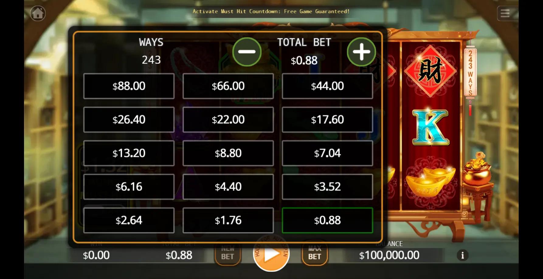 Treasure Bowl VIP slot gameplay screenshot