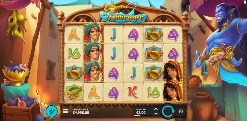 Wishbringer gameplay screenshot