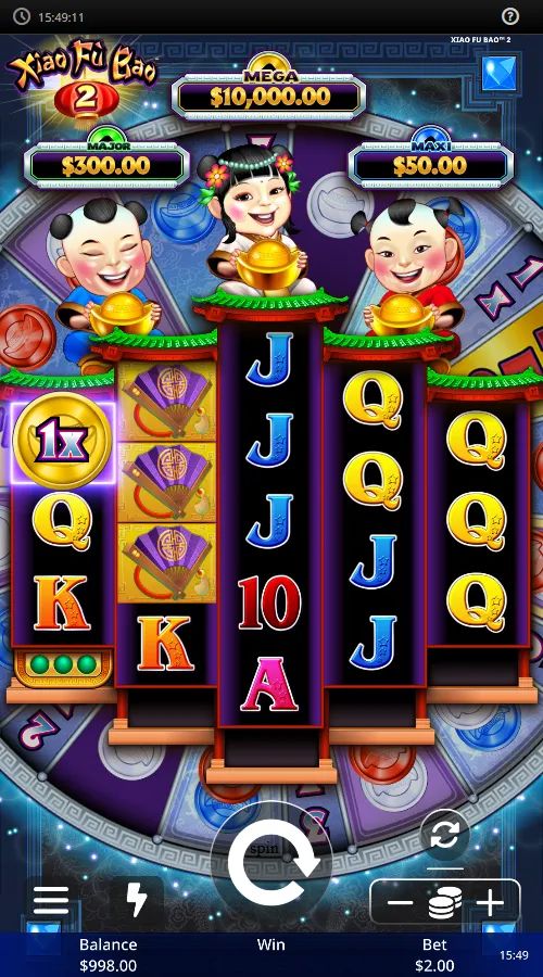 Xiao Fu Bao 2 gameplay screenshot
