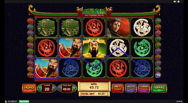Yu Huang Da Di gameplay screenshot