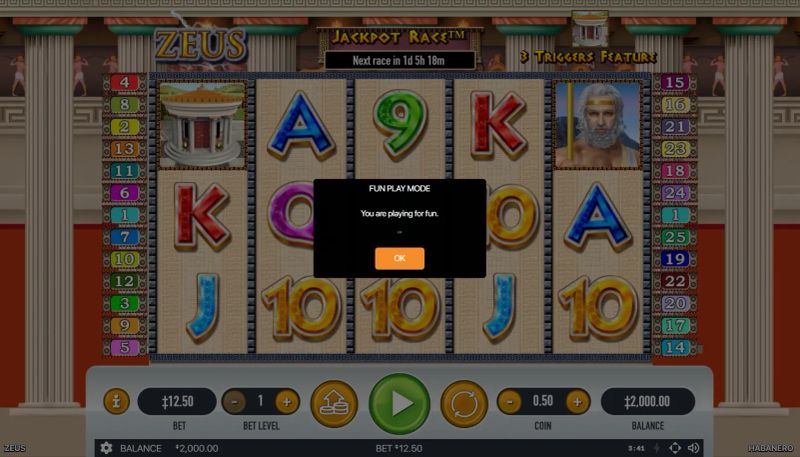 Zeus gameplay screenshot