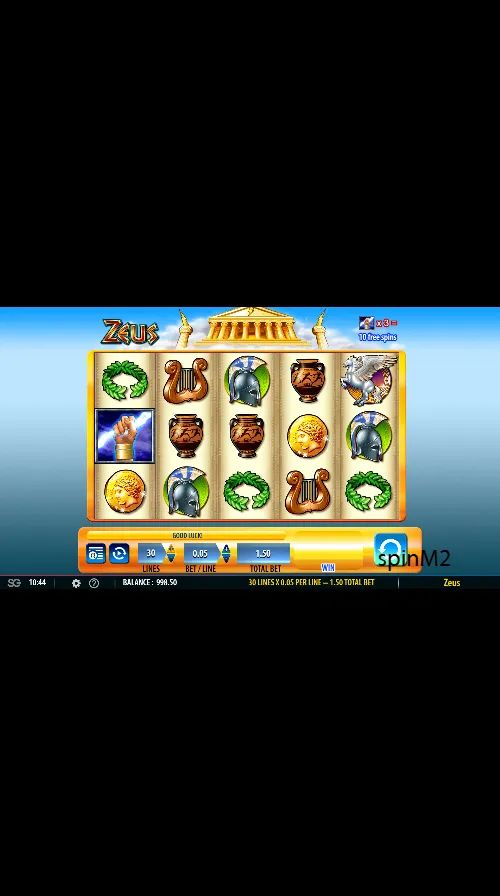 Zeus gameplay screenshot