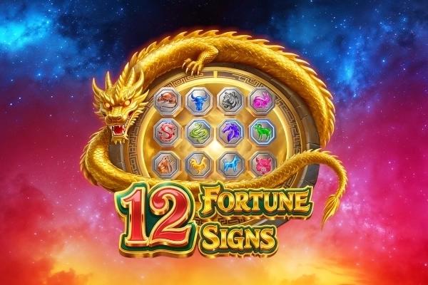 12 Fortune Signs - Amigo Gaming Slot