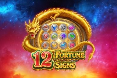 12 Fortune Signs - Amigo Gaming Slot