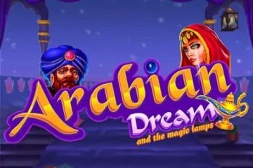 Arabian Dream Remastered
