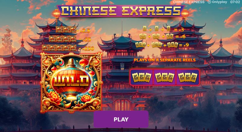 Chinese Express