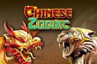 Chinese Zodiac - GameArt Slot