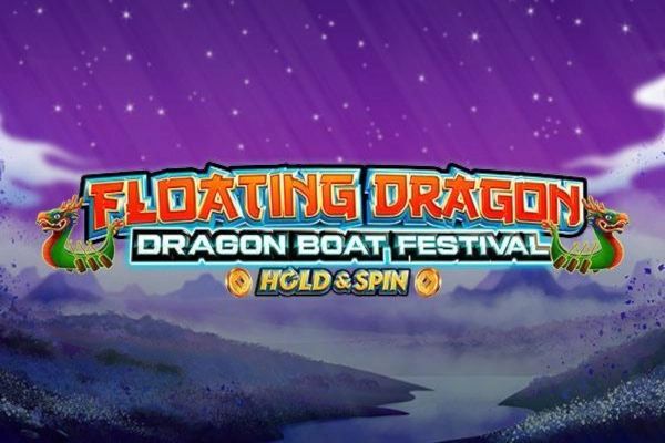 Floating Dragon - Dragon Boat Festival