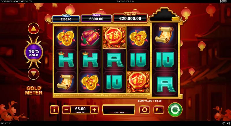 Gold Pile: New Year's Gold