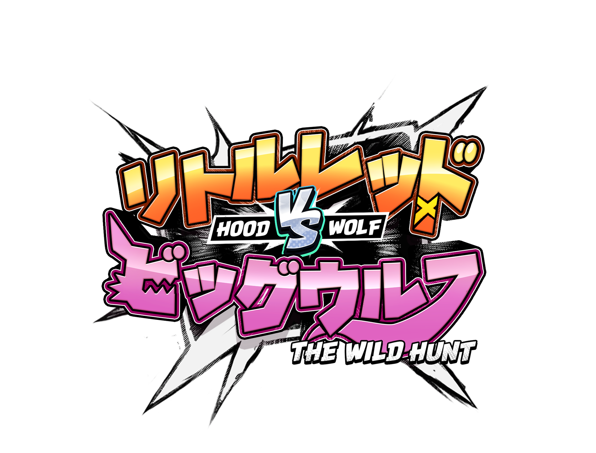 Hood vs Wolf - PG Soft Slot
