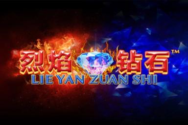 Lie Yan Zuan Shi - Playtech Slot