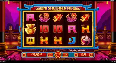 Ni Shu Shen Me - Playtech Slot