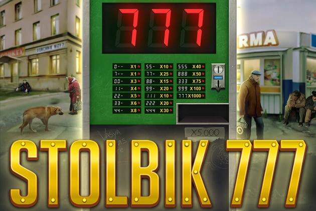 Stolbik 777 - Gamebeat Slot