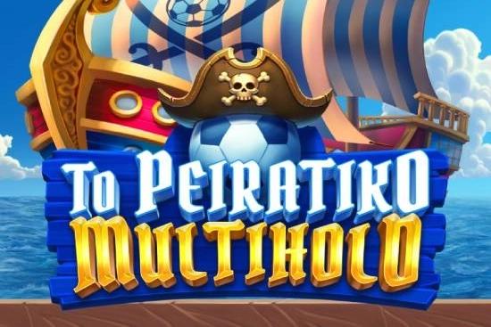 To Peiratiko Multihold - Pragmatic Play Slot