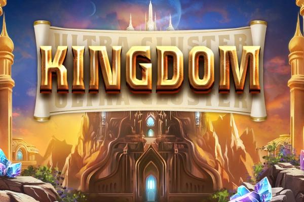 Ultra Cluster Kingdom - GameArt Slot